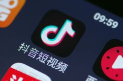 1分钟科普下!三亚市工厂招工信息_哔哩哔哩-3